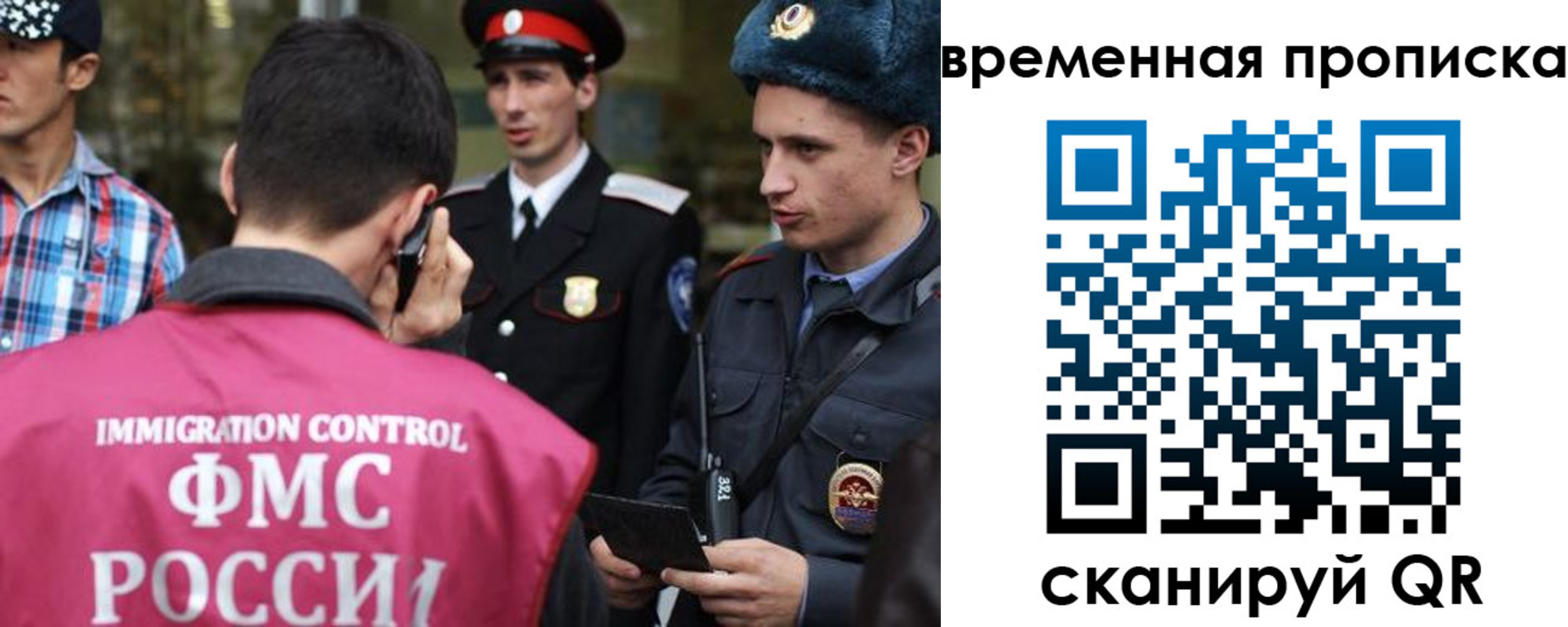 найти адрес прописки в Абдулино