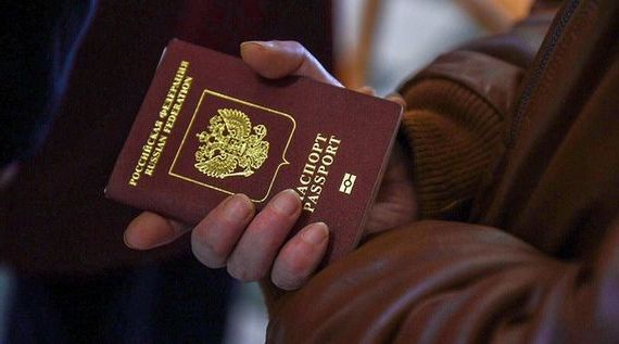 прописка в Абдулино